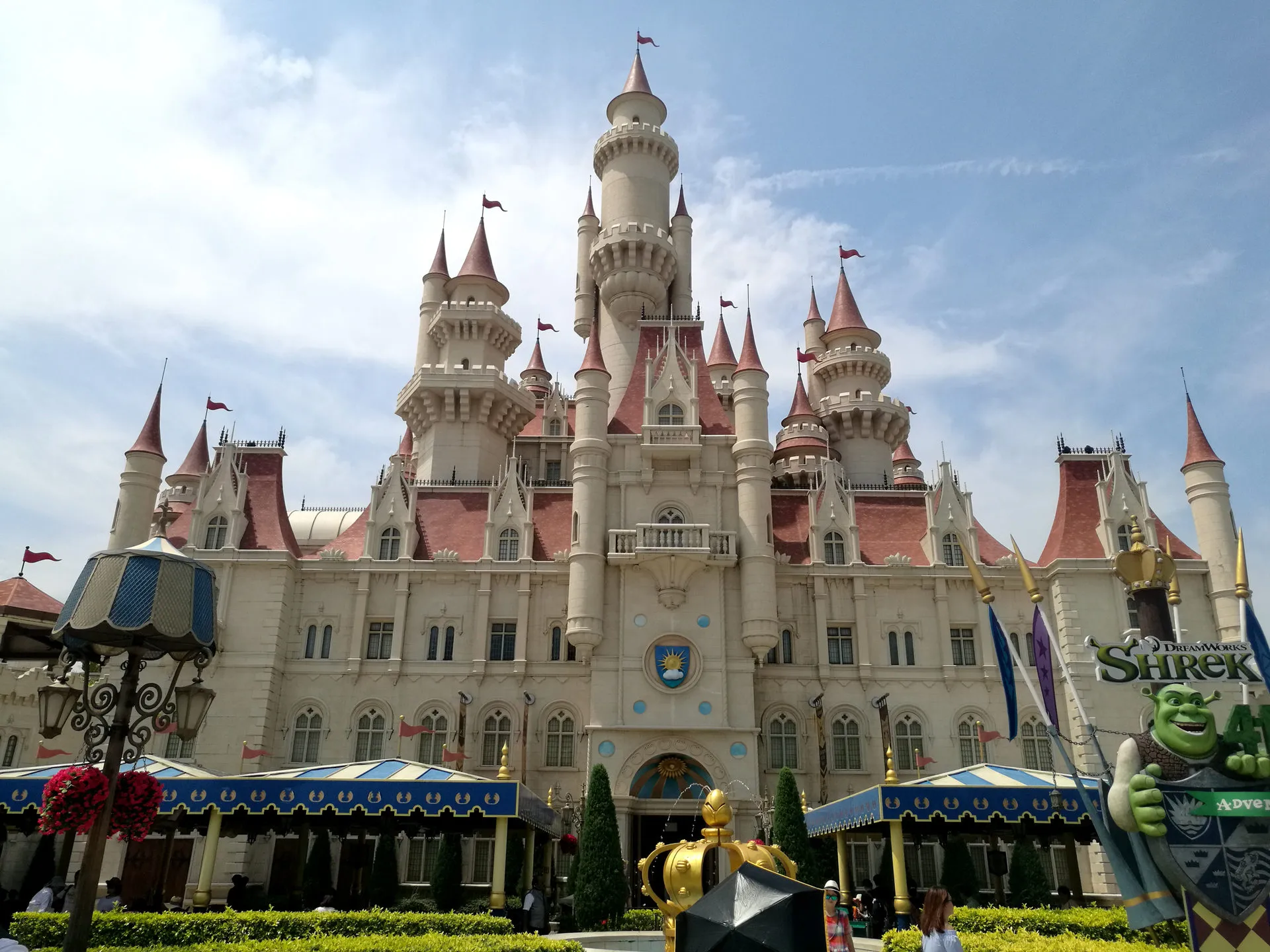FarfarawayCastle